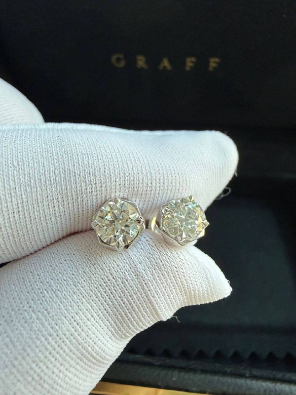 Graff Diamond Stud Earrings